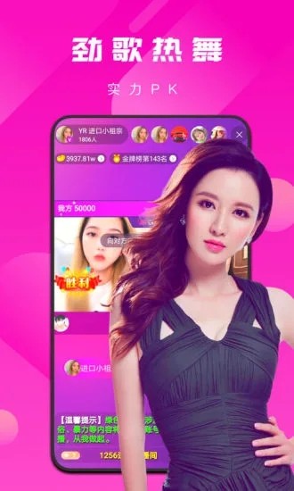 秋葵视频www