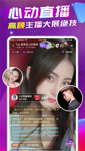sg99.xy丝瓜视频免费版下载