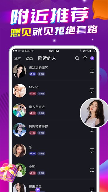 sg99.xy丝瓜视频免费版下载