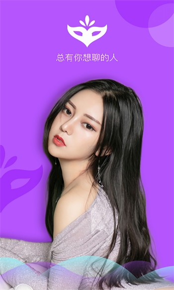 丝瓜视频免费观 看