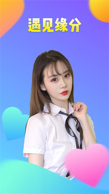 新大香蕉视频