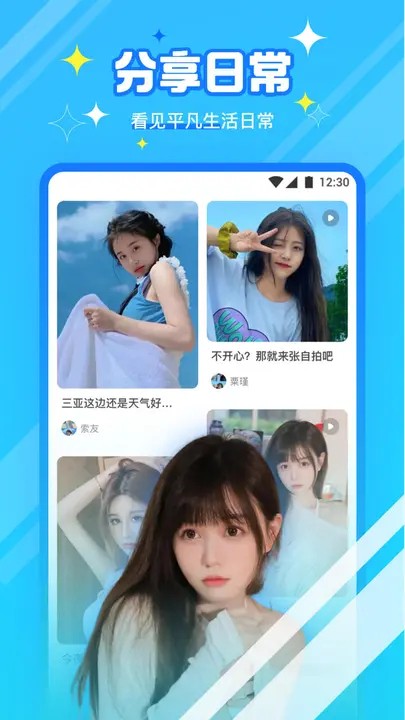 无人在线观看视频高清视频8最新版下载