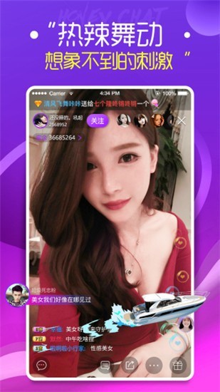 龙物视频永不失联网页在线