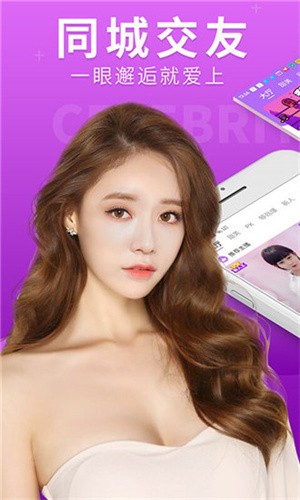 五年沉淀只做精品下载app最新版