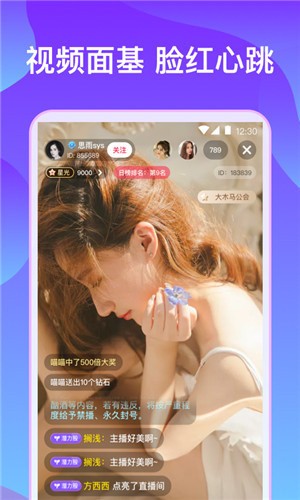 野花香电视剧在线观看高清完整版下载