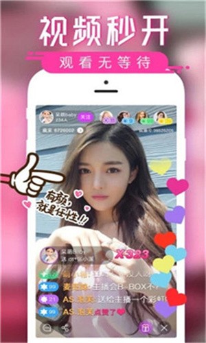 香蕉草莓茄子丝瓜秋葵绿巨人app免费下载安装