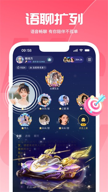 丝瓜黄瓜草莓向日葵秋葵榴莲在线观看版下载