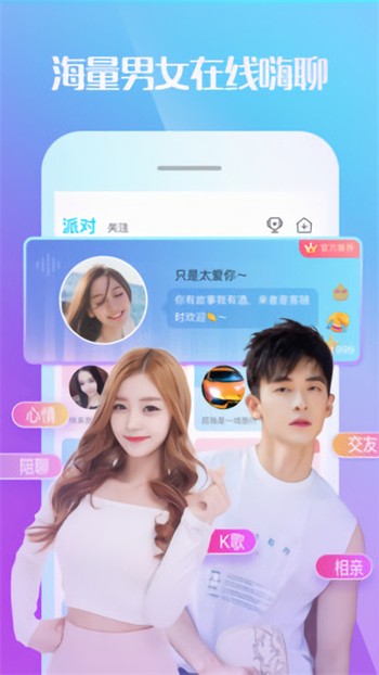 啦啦啦 中文 中国 免费 高清在线观看视频