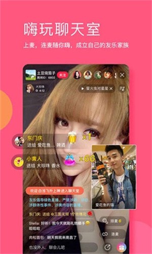 绿帽社在线下载下载