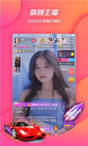 正能量www正能量视频免费版下载