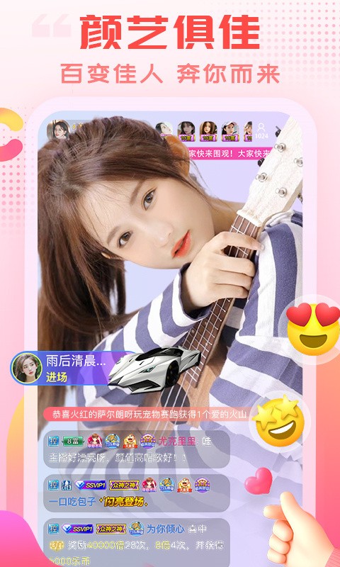 5178视频下载