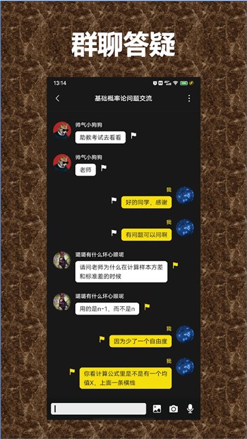爱情岛最新版app下载