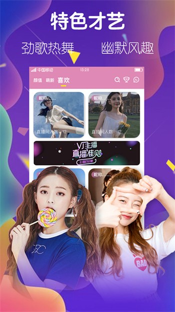榴莲视频ios系统下载官方下载最新版app下载