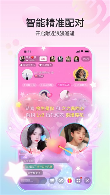 成品网站w灬源码网站541kp安卓下载