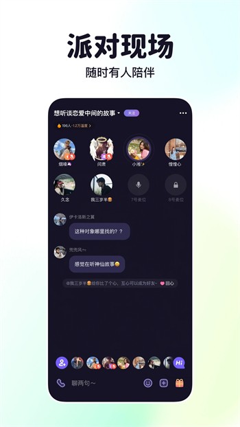 红杏直播手机版在线下载网址入口