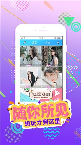 菠萝影视下载大全
