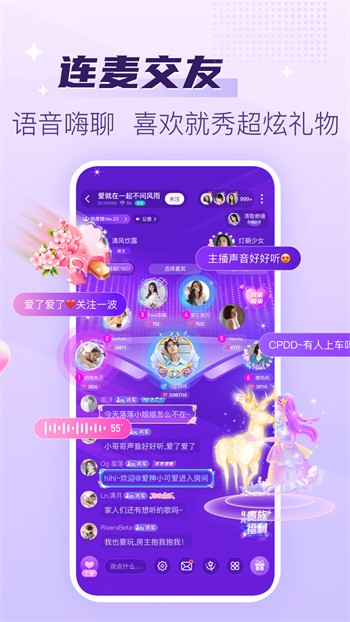 种子3-3