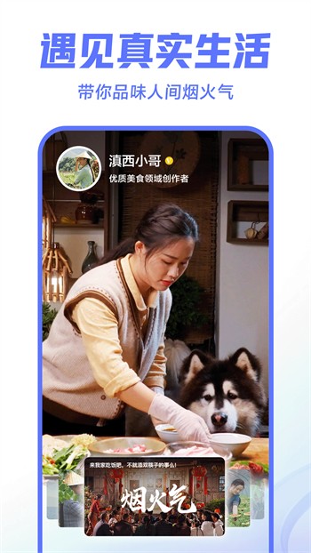 台球王者新手攻略截图9-9
