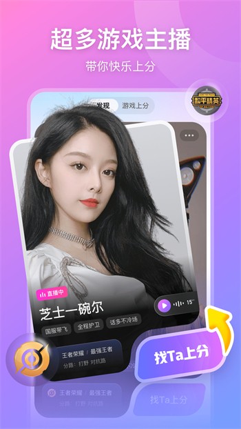 九·幺鉴黄师下载最新版