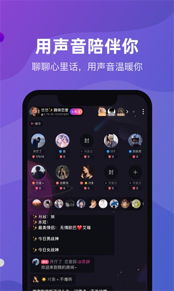 艾米果影院免费版下载