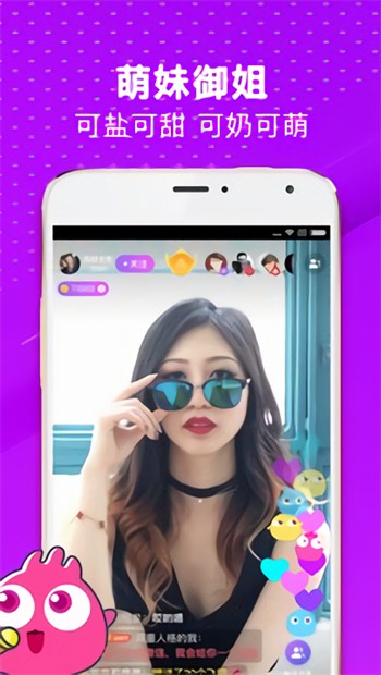 糟老头旧版本app下载地址
