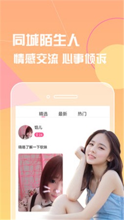 5178影视apk下载大全下载