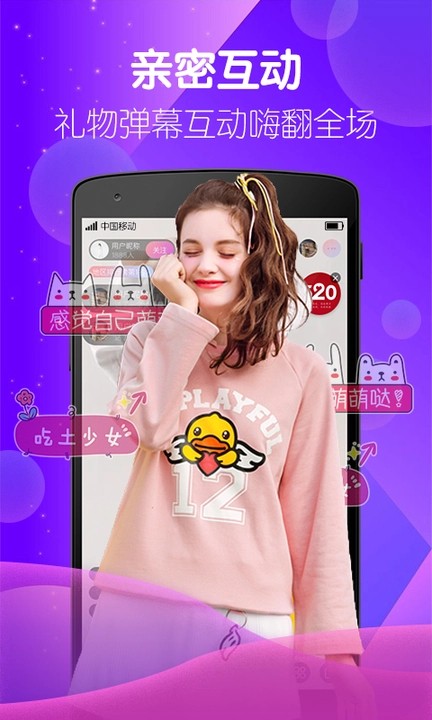 婚礼蛋糕的完美制作-3