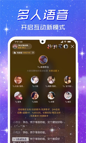 菠萝影视下载大全下载