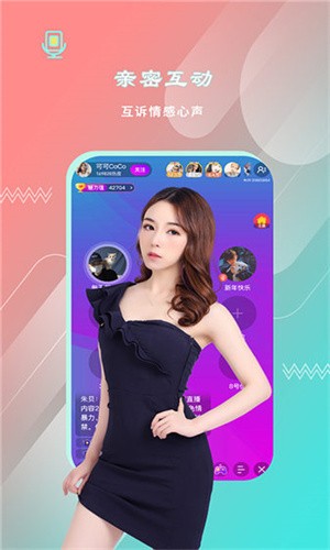 锤子摆动大师-2
