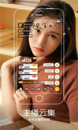 幸福宝小蝌蚪app旧版下载