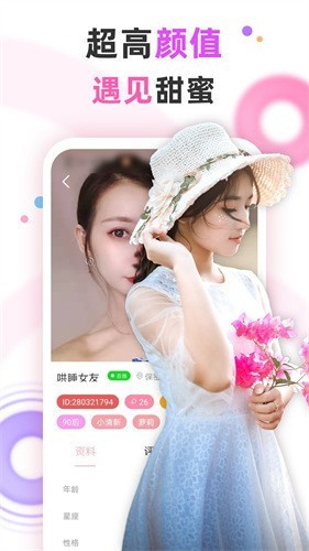 小小水蜜桃视频高清在线观看2023最新版下载