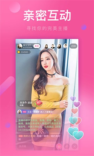 tobu8hd中国版app安卓版下载