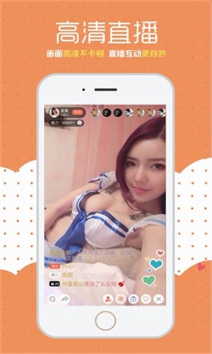黄瓜视频影院app在线观看app最新版下载