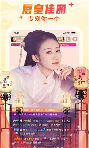 锤子摆动大师-1