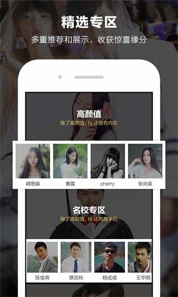 红杏直播在线下载下载