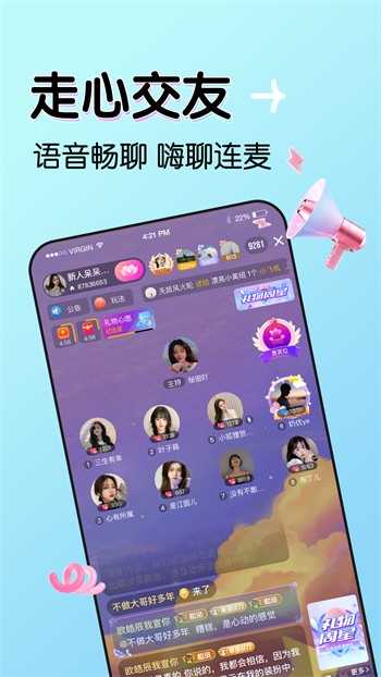 东京复仇者手游国际服-8