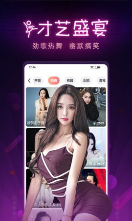 台球王者新手攻略截图7-7