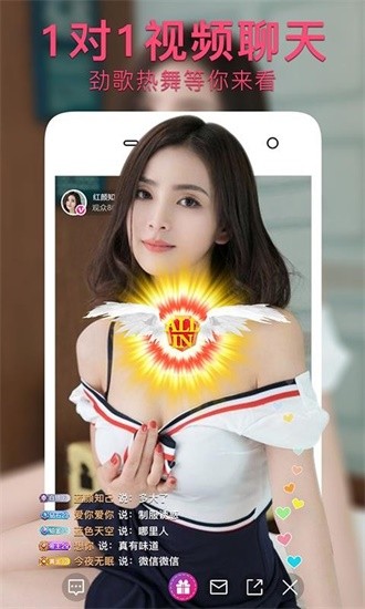 菠萝影视安装包下载大全