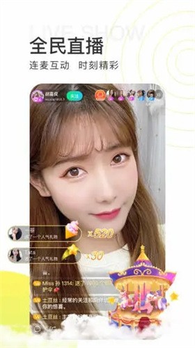 糖心短视频vlog占星猫视频手机版下载地址安卓版