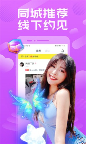 黄瓜视频丝瓜视频草莓视频秋葵视频最新版下载
