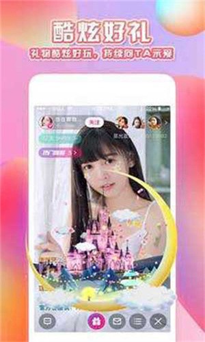 九·幺鉴黄师下载最新版