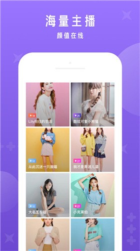 大豆行情网仙踪林www最新版下载