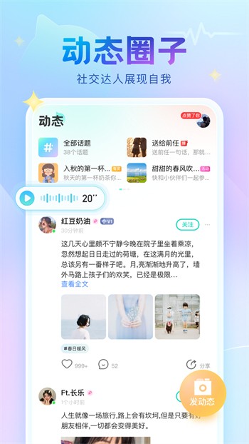 婚礼蛋糕的完美制作-2