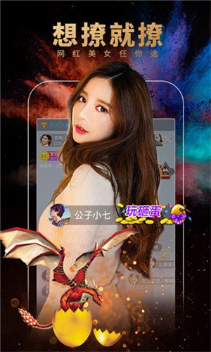 黄瓜视频apk下载大全在线观看视频下载
