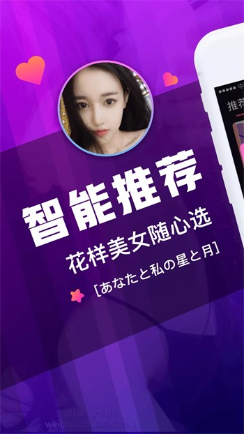 榴莲秋葵向日葵丝瓜黄瓜ios版免费版APP下载