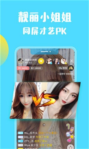久云影视TV