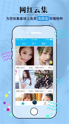 黄瓜视频影院app在线观看app最新版下载