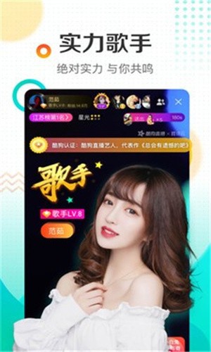 全网影视TV电视盒子版