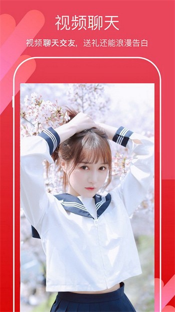 天美传媒果冻传媒京东影业在线免费版下载