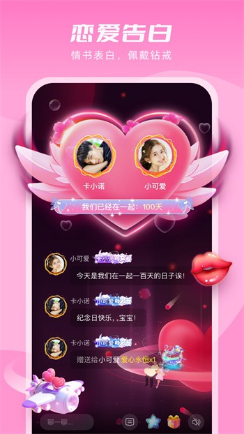 看个短剧